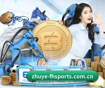 FH体育 APP